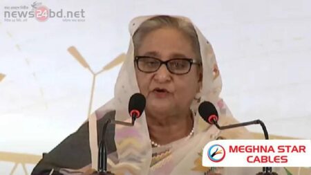 আওয়ামী লীগের নির্বাচনী ইশতেহার ঘোষণা করছেন শেখ হাসিনা