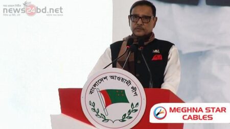 কোটি কোটি মানুষ ভোট দেওয়ার জন্য মুখিয়ে আছে : ওবায়দুল কাদের