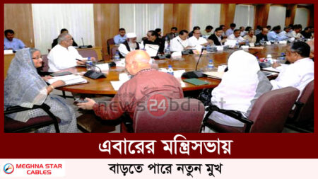 এবারের মন্ত্রিসভায় বাড়তে পারে নতুন মুখ