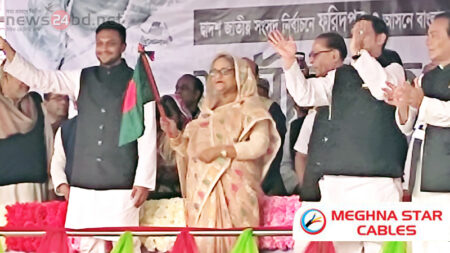 শেখ হাসিনা ফরিদপুরে জনসভায়