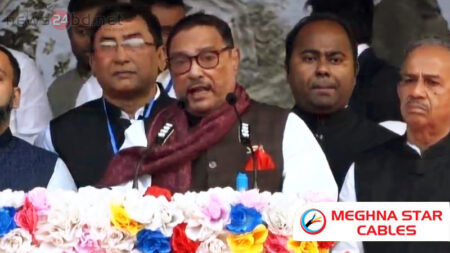 ‘৭ তারিখ লালকার্ড দেখিয়ে বিএনপিকে চিরতরে বিদায় জানাতে হবে’: ওবায়দুল কাদের