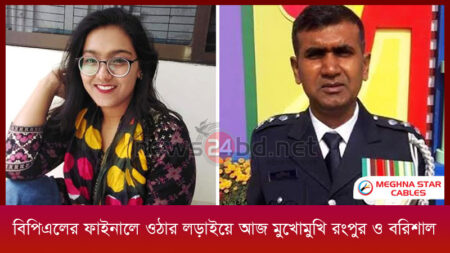 মেয়ের মৃত্যুতে বাকরুদ্ধ বাবা অতিরিক্ত ডিআইজি মো. নাসিরুল ইসলাম