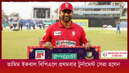 তামিম ইকবাল বিপিএলে প্রথমবার টুর্নামেন্ট সেরা হলেন