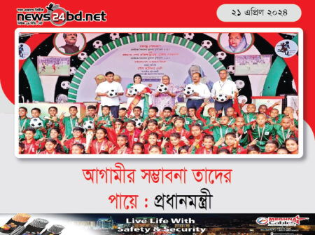 আগামীর সম্ভাবনা তাদের পায়ে : প্রধানমন্ত্রী