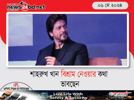 শাহরুখ খান বিশ্রাম নেওয়ার কথা ভাবছেন