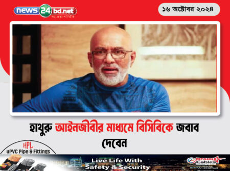 হাথুরু আইনজীবীর মাধ্যমে বিসিবিকে জবাব দেবেন