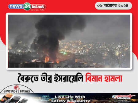 বৈরুতে তীব্র ইসরায়েলি বিমান হামলা