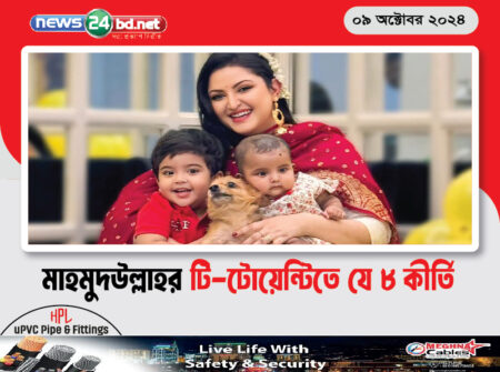 পরীমনি হঠাৎ কোন অনুশোচনায় ভুগছেন