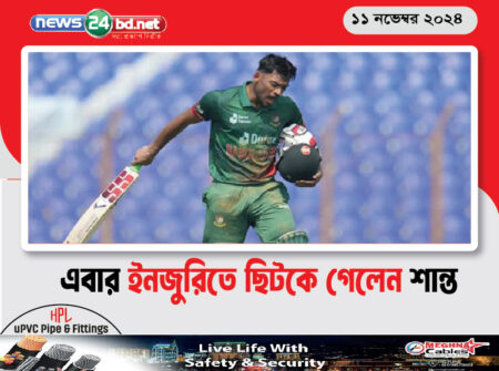 এবার ইনজুরিতে ছিটকে গেলেন শান্ত