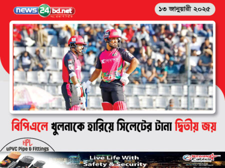 বিপিএলে খুলনাকে হারিয়ে সিলেটের টানা দ্বিতীয় জয়