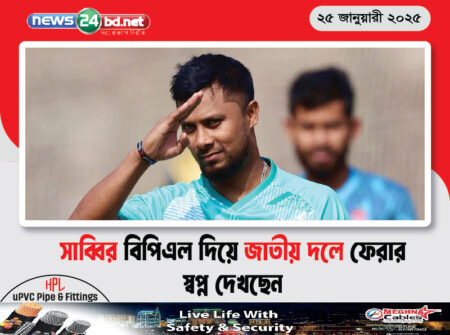 সাব্বির বিপিএল দিয়ে জাতীয় দলে ফেরার স্বপ্ন দেখছেন