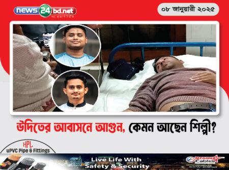 ফরিদপুরে আপত্তিকর পোস্টের প্রতিবাদ করায় মারধর