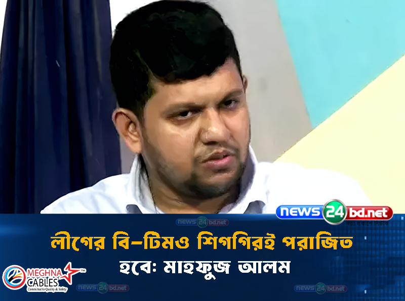 সালাহর চোখে কে এগিয়ে, মেসি না ম্যারাডোনা