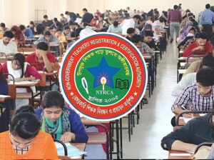 ৬ষ্ঠ গণবিজ্ঞপ্তি প্রকাশঃ দেশে এক লাখ ৮২২ জন শিক্ষক নিয়োগ