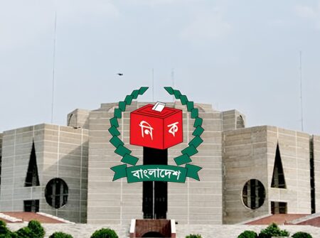 নির্বাচন পেছালে সরকারের সঙ্গে রাজনৈতিক দলগুলোর সংকট তীব্র হওয়ার আশঙ্কা