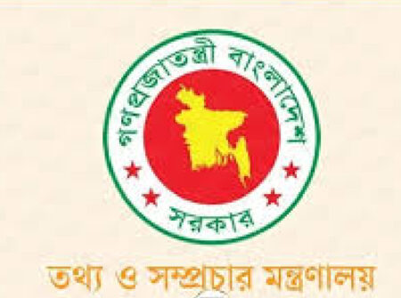 সরকারি অনুদান পাচ্ছে ৩২টি চলচ্চিত্র, বরাদ্দ ৯ কোটি টাকা
