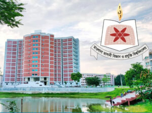 মাভাবিপ্রবির বাজেটে রেকর্ড ১১৩ কোটি টাকার বরাদ্দ