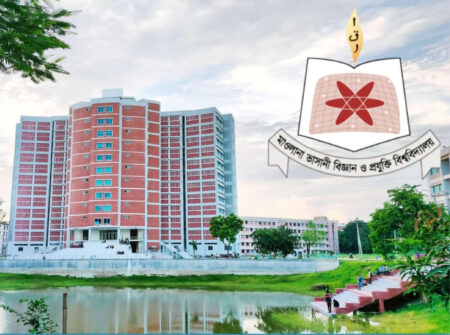 মাভাবিপ্রবির বাজেটে রেকর্ড ১১৩ কোটি টাকার বরাদ্দ