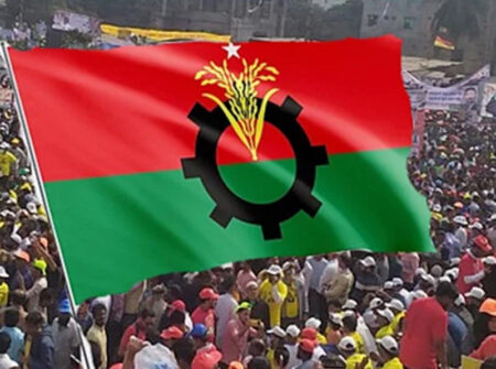 এবার চলমান পরিস্থিতি নিয়ে দুপুরে জরুরি সংবাদ সম্মেলন ডেকেছে বিএনপি