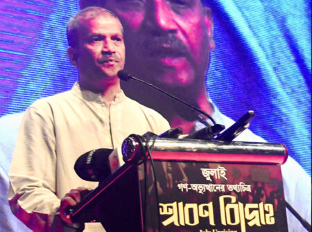 নির্বাচনের আগেই ফ্যাসিস্টদের বিচার হবে : আইন উপদেষ্টা