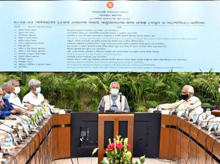 একনেকে ৮ হাজার ১৪৯ কোটি টাকার ১২ প্রকল্প অনুমোদন