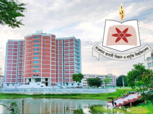 পদোন্নতি পেলেন মাভাবিপ্রবির ২১ শিক্ষক,অধ্যাপক হলেন ৫ জন