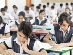 গোপালগঞ্জে এইচএসসি পরীক্ষা স্থগিত