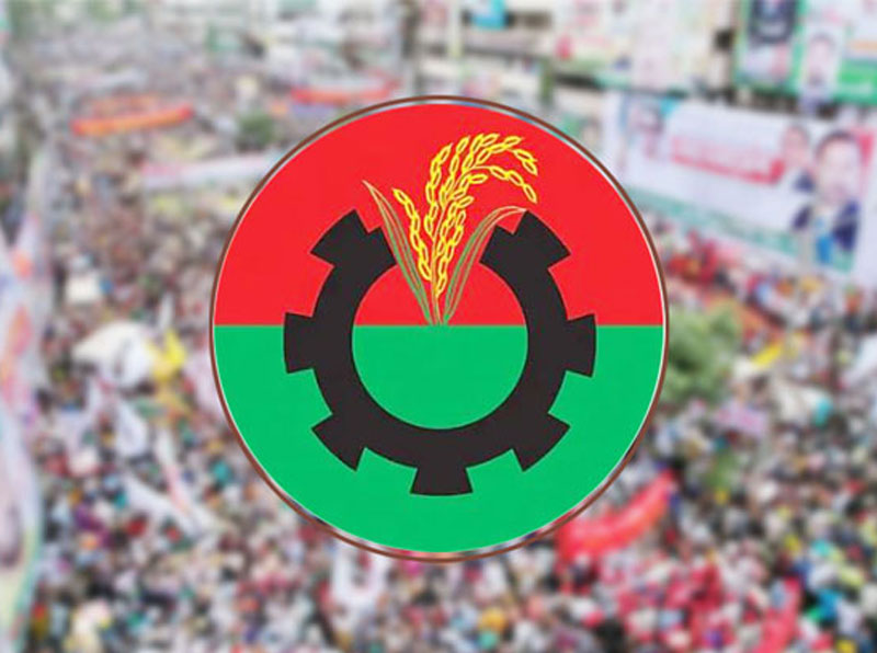 পহেলা সেপ্টেম্বর বিএনপির প্রতিষ্ঠাবার্ষিকীঃ সপ্তাহব্যাপী কর্মসূচির ঘোষণা