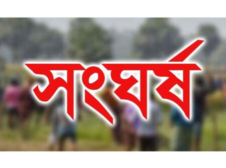 নারায়ণগঞ্জে মাইকে ঘোষণা দিয়ে তিন গ্রামের মধ্যে সংঘর্ষ