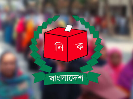 এবারের নির্বাচনে ভোটার সংখ্যা হতে পারে প্রায় ১৩ কোটি
