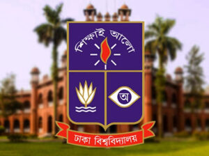 ঢাকা বিশ্ববিদ্যালয়ে ৪টি বিষয়ে মাস্টার্স প্রোগ্রাম, জিপিএ–২.৫ হলেই আবেদন