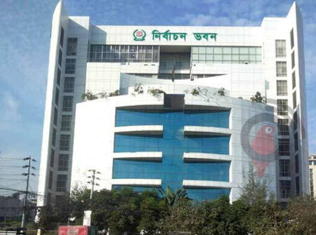 আজ থেকে শুরু হচ্ছে ইসির নির্বাচনী সংলাপ