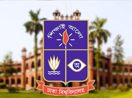 ডাকসু নির্বাচনঃ পোলিং অফিসারকে অব্যাহতি
