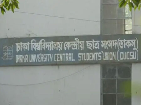 ডাকসু নির্বাচন হবে, হাইকোর্টের আদেশ স্থগিত
