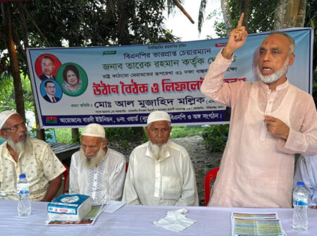 “বিএনপি ক্ষমতায় এলে সার্বিক উন্নয়ন হবে”-বিএনপি নেতা আল মুজাহিদ মল্লিক