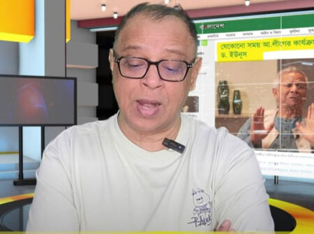 ‘যেকোনো সময় আওয়ামী লীগের কার্যক্রম সচল করা হতে পারে’