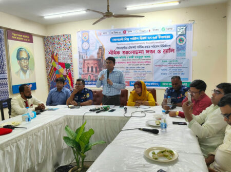বিশ্ব পর্যটন দিবস উপলক্ষে সোনারগাঁয়ে র্যালি ও আলোচনা সভা