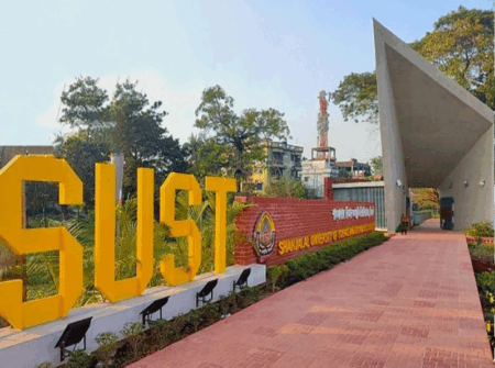 শাবিপ্রবিতে শিক্ষার্থী অজয়ের বহিষ্কার প্রত্যাহারের দাবিতে বিক্ষোভ