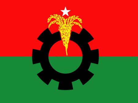 ইশতেহার চূড়ান্ত করছে বিএনপি
