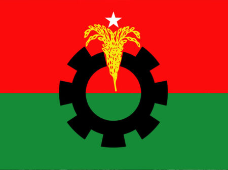 জরুরি বৈঠক ডেকেছেন বিএনপি