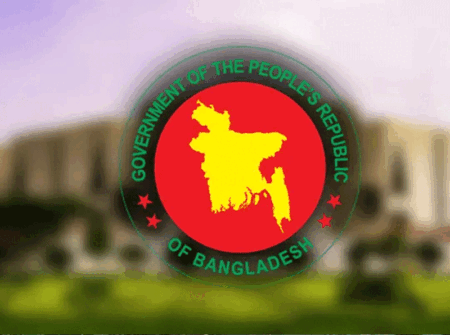 গুম রোধে নতুন আইন, সর্বোচ্চ শাস্তি মৃত্যুদণ্ড
