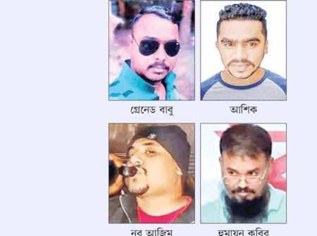 খুলনায় চার সন্ত্রাসীচক্রের দাপট, জনমনে আতঙ্ক