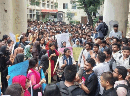 জবির শিক্ষার্থীদের ওপর হামলা, ট্রাফিক সহায়তাকারীসহ আটক ৪