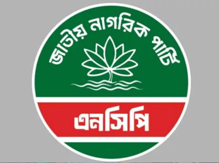 হাদির পর এবার এনসিপির আরেক নেতার মাথায় গুলি