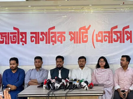 ১২৫ আসনে প্রার্থী ঘোষণা এনসিপির