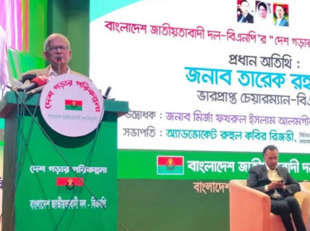 তারেক রহমান দেশে ফিরলে বাংলাদেশ যেন কেঁপে উঠে: মির্জা ফখরুল