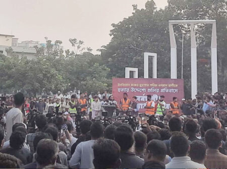 স্বরাষ্ট্র উপদেষ্টার পদত্যাগে এক কোটি টাকা পুরস্কার ঘোষণা আম্মারের