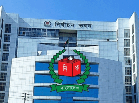ঝুঁকিপূর্ণ ভোটকেন্দ্রে বিশেষ নিরাপত্তা নিশ্চিত করবে নির্বাচন কমিশন