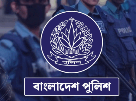 পুলিশের ঊর্ধ্বতন ২২ কর্মকর্তাকে বদলি