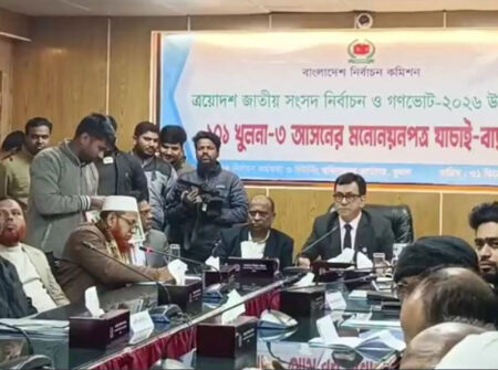 খুলনা-৩ আসনে তিন প্রার্থীর মনোনয়নপত্র বাতিল, বৈধ ৯ জন